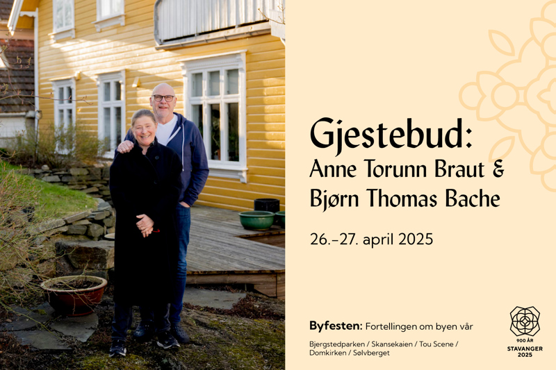 Velkommen til gjestebud hos Anne Torunn Braut og Bjørn Thomas Bache på Blåsenborg. 